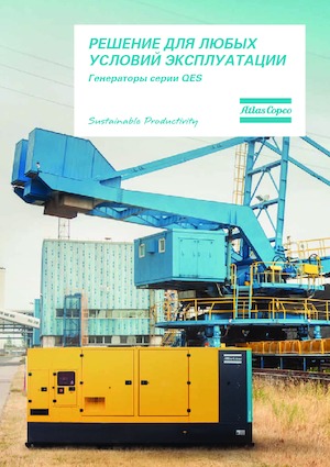 Groupes électrogènes à diesel Atlas Copco QES 30