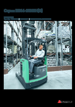 Chariots élévateurs pousseurs électriques Mitsubishi RB16N3H  