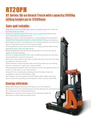 Chariots élévateurs pousseurs électriques Noblelift RT20PH