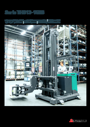 Chariots élévateurs pousseurs électriques Mitsubishi THD15N3  