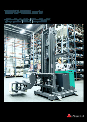 Chariots élévateurs pousseurs électriques Mitsubishi THD15N3  