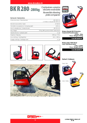 Plaques vibrantes réversibles Breaker BK 280 R-07