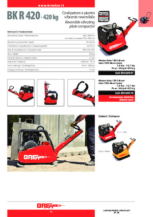 Plaques vibrantes réversibles Breaker BK 420 R-70