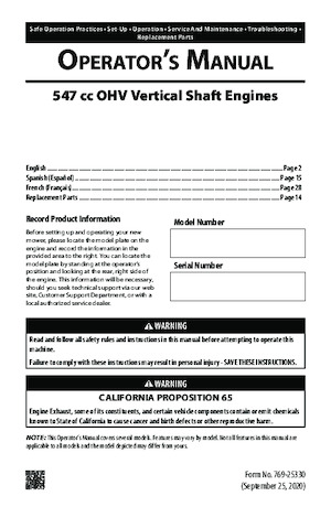 Tondeuses à gazon autoportées et tracteurs de jardin Rover Rancher 547/42