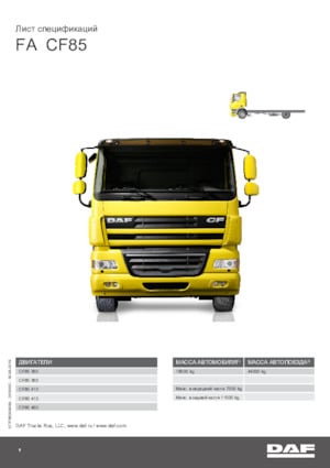Chassis DAF CF 85.410 FA