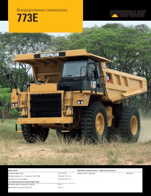 Tombereaux Rigides Caterpillar 773G