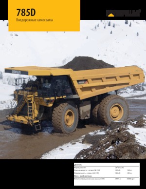 Tombereaux Rigides Caterpillar 785D