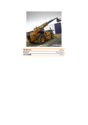 Chariot Élévateur Télescopique Case TX140-45