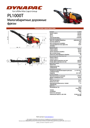 Découpeuse de chaussée Dynapac PL 1000 T