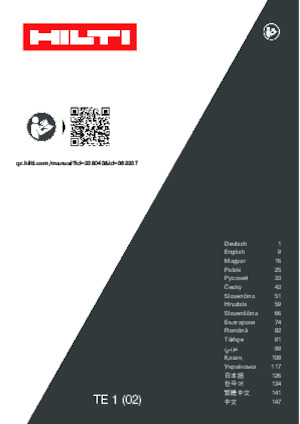 Marteaux rotatifs Hilti TE 1