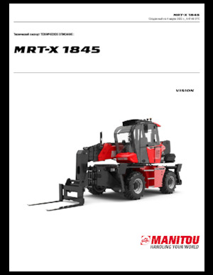 Chariot Élévateur avec châssis tounant Manitou MRT-X 1845