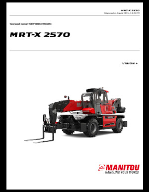 Chariot Élévateur avec châssis tounant Manitou MRT-X 2570