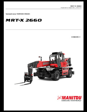 Chariot Élévateur avec châssis tounant Manitou MRT-X 2660