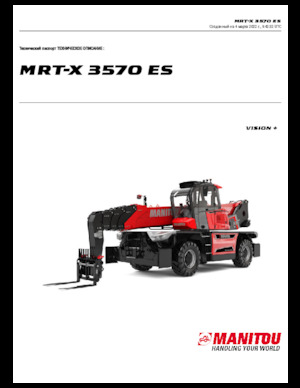 Chariot Élévateur avec châssis tounant Manitou MRT-X 3570 ES