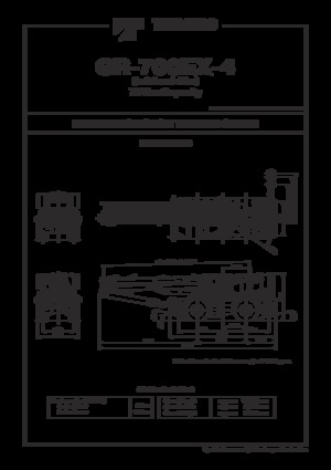 Grues tous-terrains Tadano GR-700EX-4
