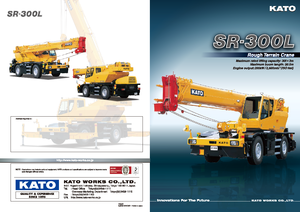 Grues tous-terrains Kato SR 300 L 4x4