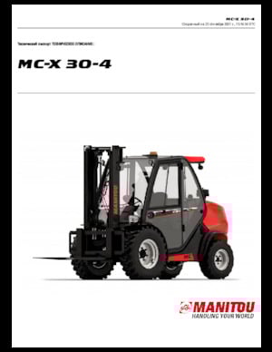 Chariots élévateurs tout terrain Manitou MC 30-4