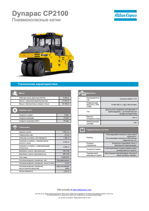 Rouleaux sur pneus Dynapac CP 2100