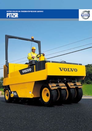 Rouleaux sur pneus Volvo PT125R