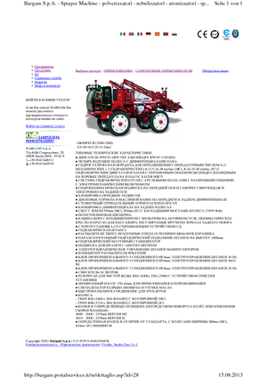 Pulverisateurs Automoteurs Bargam Grimpeur 2500 MC