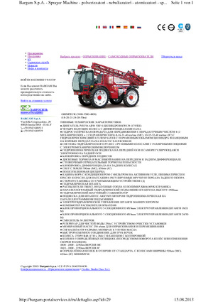Pulverisateurs Automoteurs Bargam Grimpeur 3000 MC