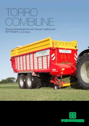 Remorques autochargeuses d'ensilage Pöttinger Torro 5510 L 