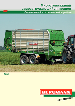 Remorques autochargeuses d'ensilage L. Bergmann Royal 30 K