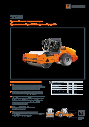 Rouleaux monocylindres Hamm 3520