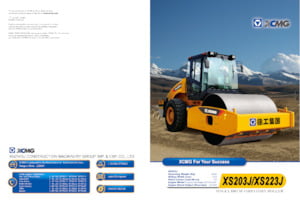 Rouleaux monocylindres XCMG XS203J