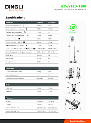 Nacelles à mât vertical unique Dingli GTWY12.5-1300