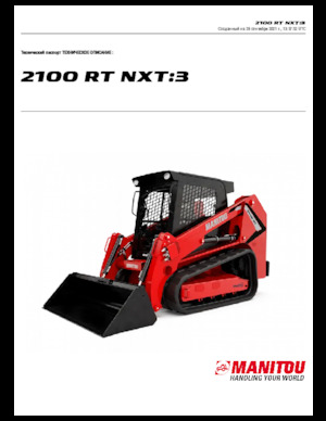 Chargeurs compacts Manitou 2100RT NXT:3