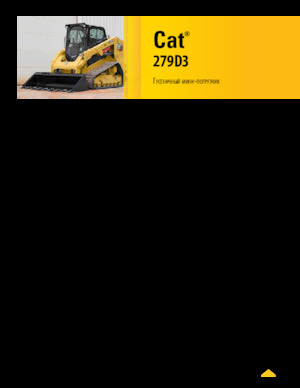 Chargeurs compacts Caterpillar 279D Serie 3 Deltalader