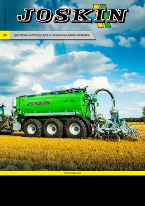 Réservoirs de lisier Joskin EUROLINER 18000 TS