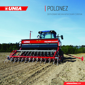 Semoirs Unia Polonez 550/3 D Duplo
