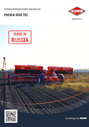 Semoirs Kuhn Premia 9000 TRC
