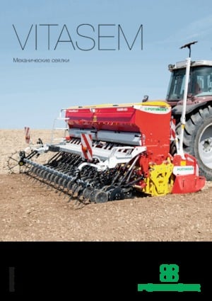 Semoirs Pöttinger Vitasem 302 ADD