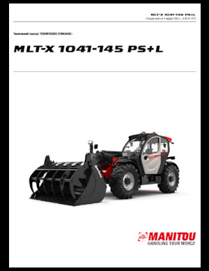 Chariot Élévateur Télescopique Manitou MT-X 733