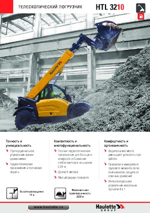 Chariot Élévateur Télescopique Haulotte HTL3210