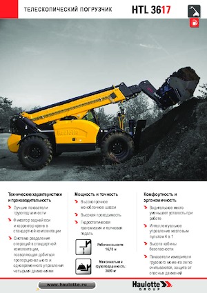 Chariot Élévateur Télescopique Haulotte HTL3617