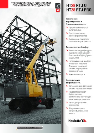 Nacelles télescopiques sur roues Haulotte HT28 RTJ PRO