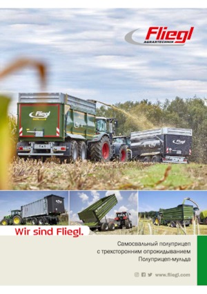 Remorques basculantes Fliegl EDK 40