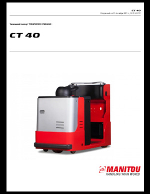 Tracteurs  d'entrepôt Manitou CT 40