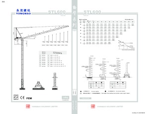 Grues à tour  - tourneur supérieur- flèche épingle Yongmao STL600