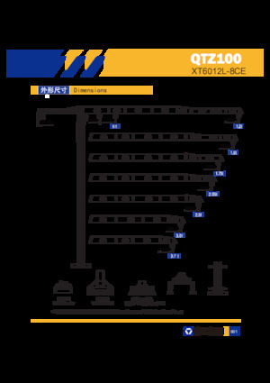Grues à tour - tourneur supérieur XCMG XT6012L-8-CE