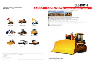 Bulldozers Changlin CLD410Y-1