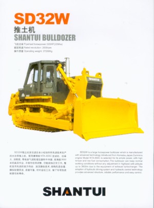 Bulldozers Shantui SD32W