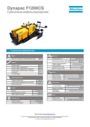 Finisseurs de chaussée sur chenilles Dynapac F 1200 CS