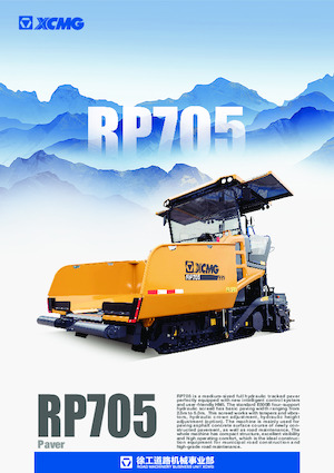 Finisseurs de chaussée sur chenilles XCMG RP705 