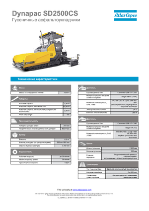 Finisseurs de chaussée sur chenilles Dynapac SD 2500 CS