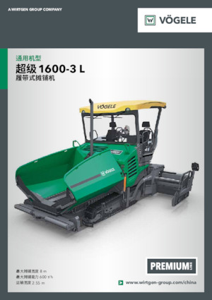 Finisseurs de chaussée sur chenilles Vögele SUPER 1600-3 L
